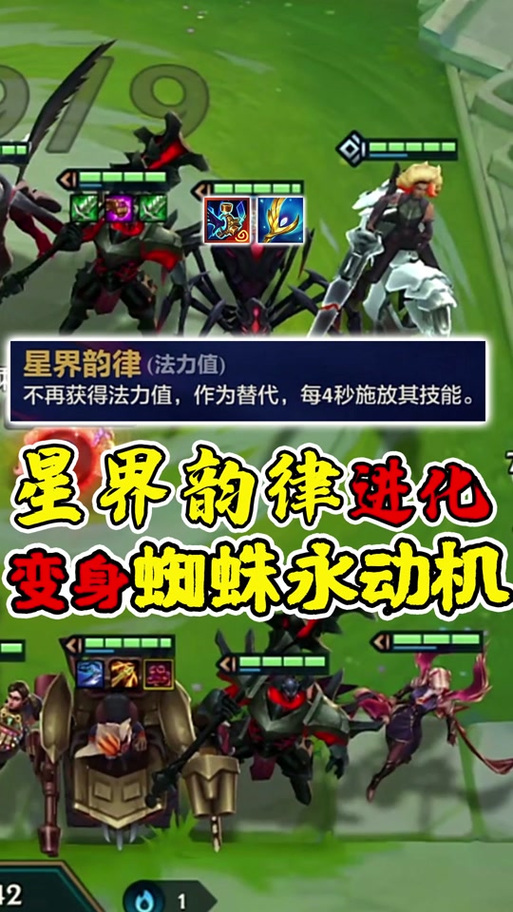 深度剖析,暗战律动之战的魅力与玩法
