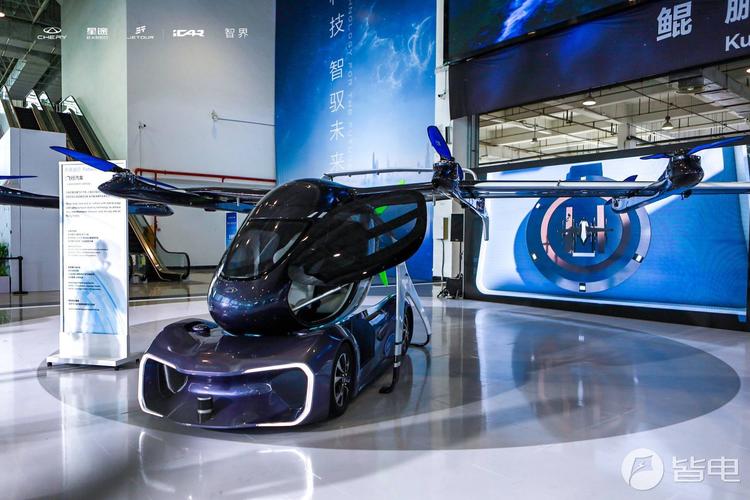 全球院士智汇芜湖，奇瑞创新盛宴共铸手游科技新篇