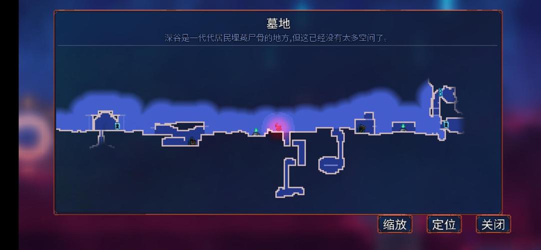 重生细胞墓地建筑师钥匙获取全攻略