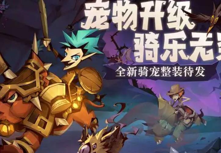 贪婪洞窟2大剑流派深度解析，流派大全与攻略指南