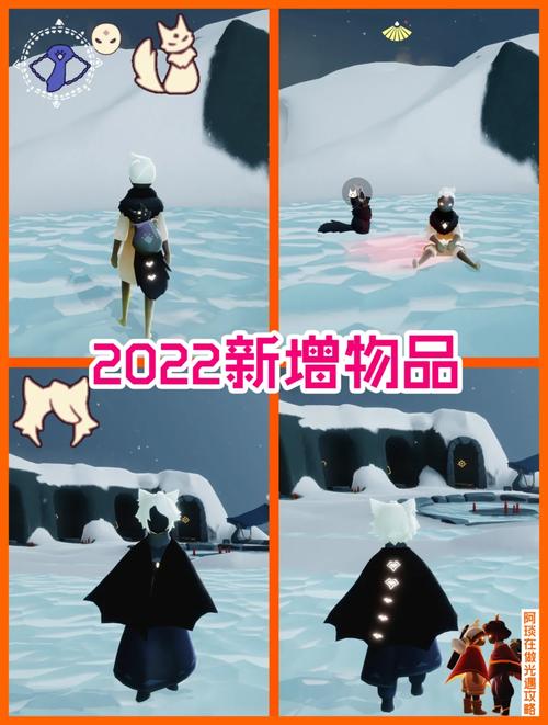 光遇万圣节返场物品全攻略，兑换物品一览及获取指南