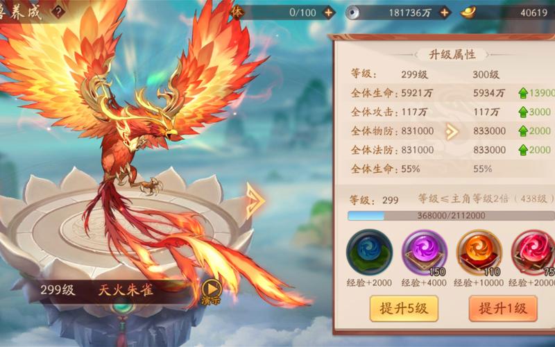 少年三国志2魏国身外化身，策略抉择铸就荣耀之路