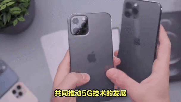 苹果5G调制解调器革新,手游玩家需知的网络性能影响