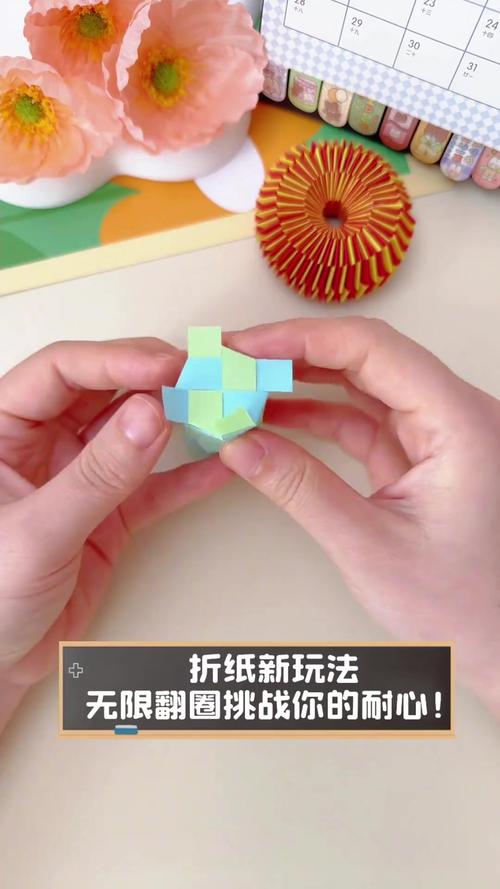 一马双跨，手游中手工折叠艺术的深度探秘