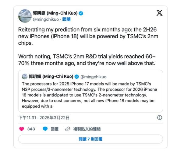 台积电熊本二厂建设启动,手游行业迎来新机遇,预计2027年底投产