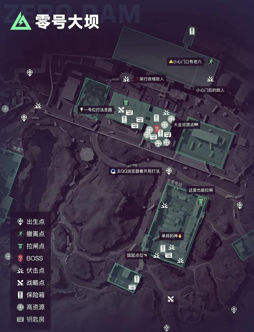 边境之旅手游攻略，全面解析如何获得弓箭图纸