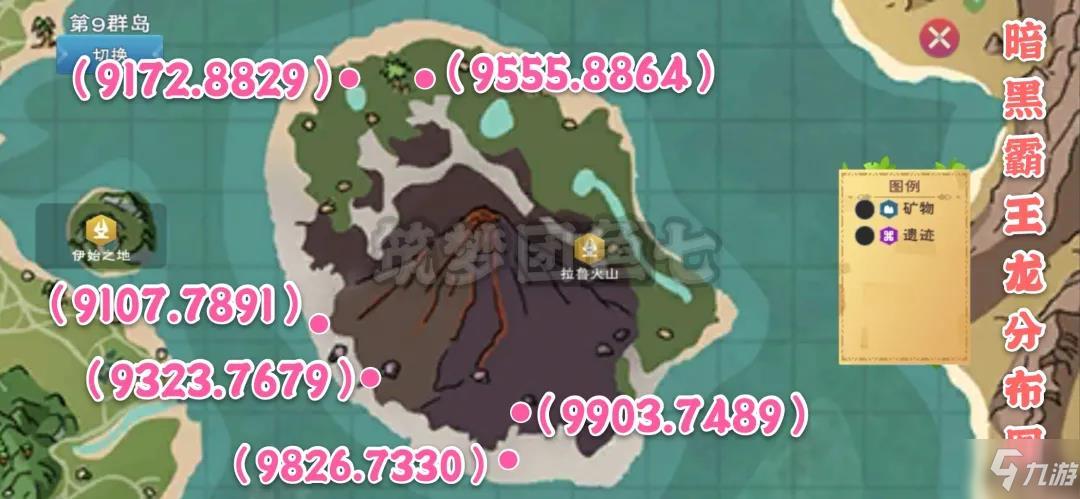 创造与魔法深度攻略，揭秘上古鳄龙位置与捕捉技巧