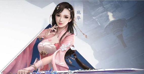 剑侠情缘2峨眉珑华加点全攻略,解锁顶尖辅助治疗大师之路