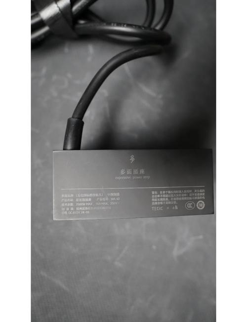 TE Connectivity新一代大功率充电插座，手游玩家的续航神器