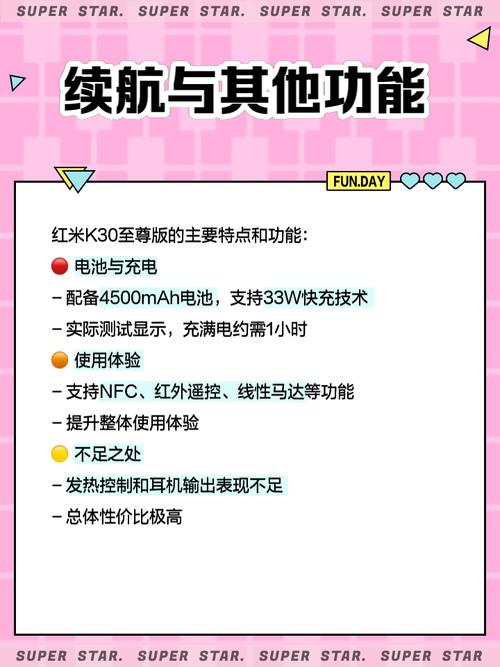 圣邦微电子SGM61330助力手游设备性能飞跃，高效能同步降压转换器深度解析