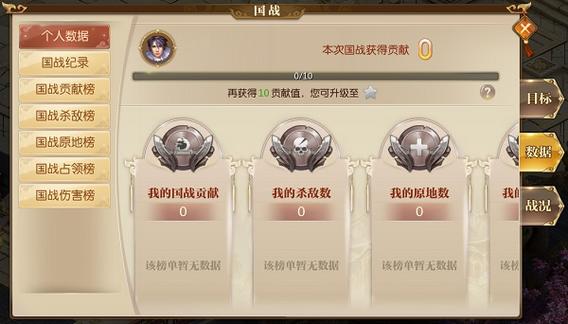 奥芯明半导体助力手游新纪元，上海研发中心盛大开幕与手游性能优化攻略