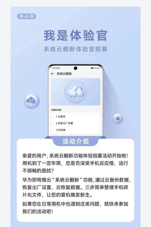 华为云618营销季，破解手游中小企业转型痛点，点亮上云之路