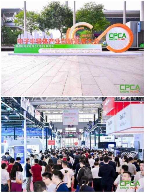 瑞萨电子2024半导体产业发展趋势大会精彩回顾（下），手游领域的创新驱动力