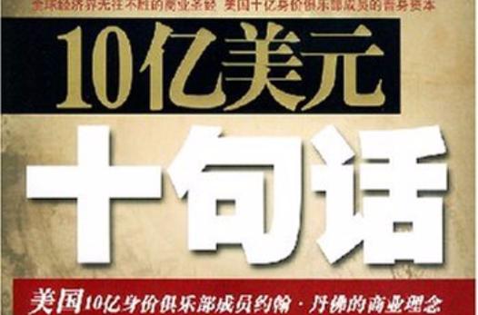 X Square手游新星崛起，1050万美元A轮融资背后的攻略数据解析
