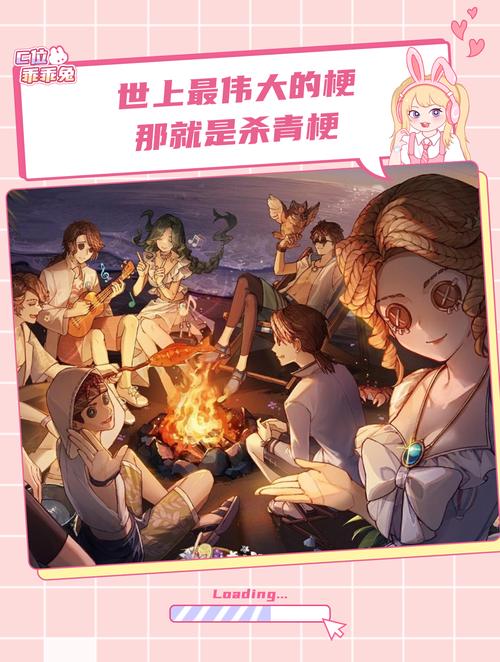 第五人格庄园老友特质深度解析与实战应用