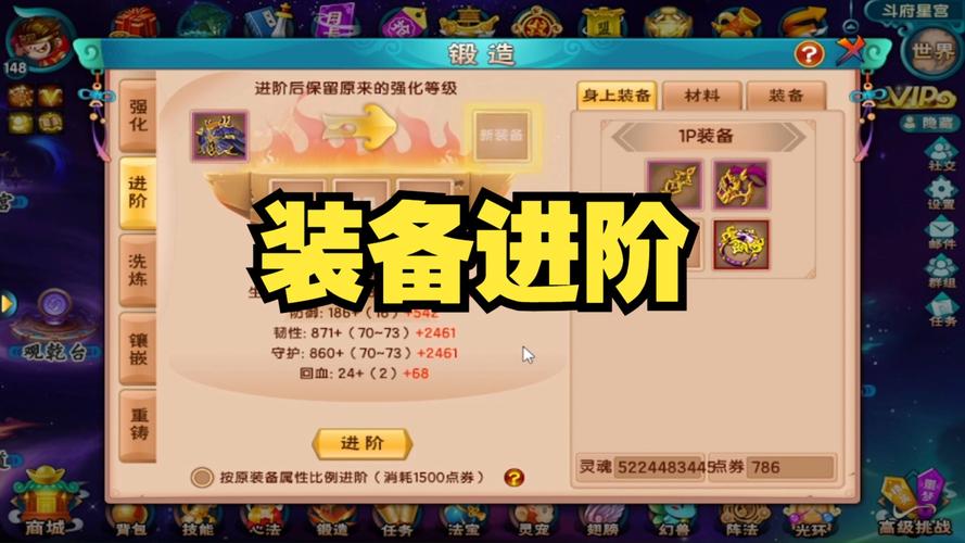 暗黑黎明，艾米角色乱射技能深度展示及十四级进阶装备全面揭秘