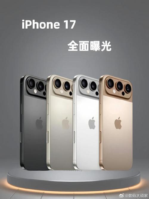 iPhone 17无缘台积电2nm工艺制程，手游玩家如何应对硬件升级？