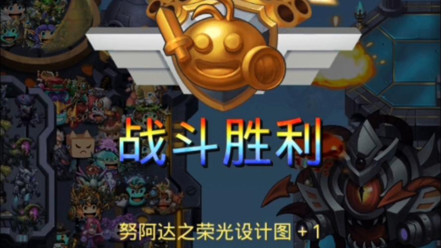 不思议迷宫试炼之地天空迷宫通关全攻略