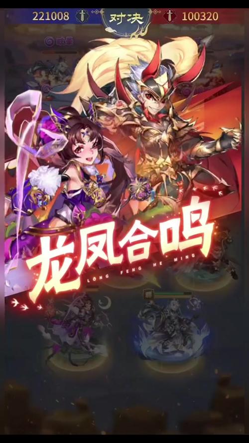 少年三国志元宝使用全攻略，最大化你的游戏收益