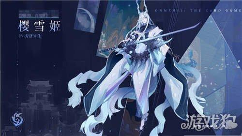 阴阳师拈花琉璃的全方位解析与攻略指南