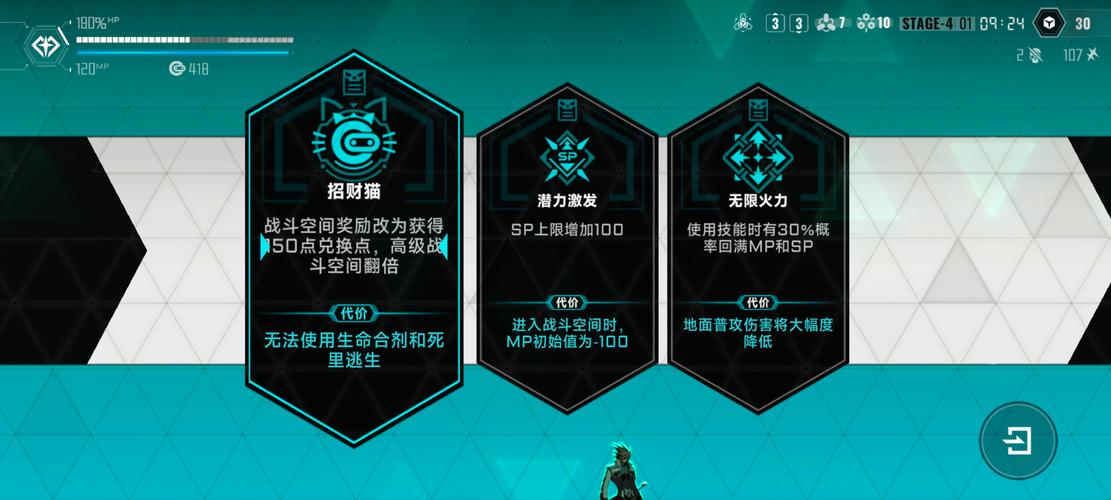 苍翼混沌效应，解锁白面最强配置攻略