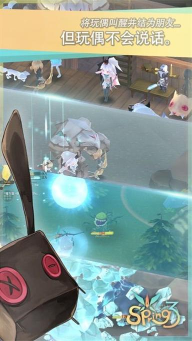 魔女之泉3萌宠收集指南，解锁奇幻世界的所有宠物伙伴