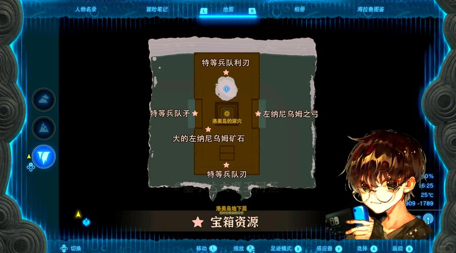 不思议迷宫深度攻略，出云岛杀生石探索指南
