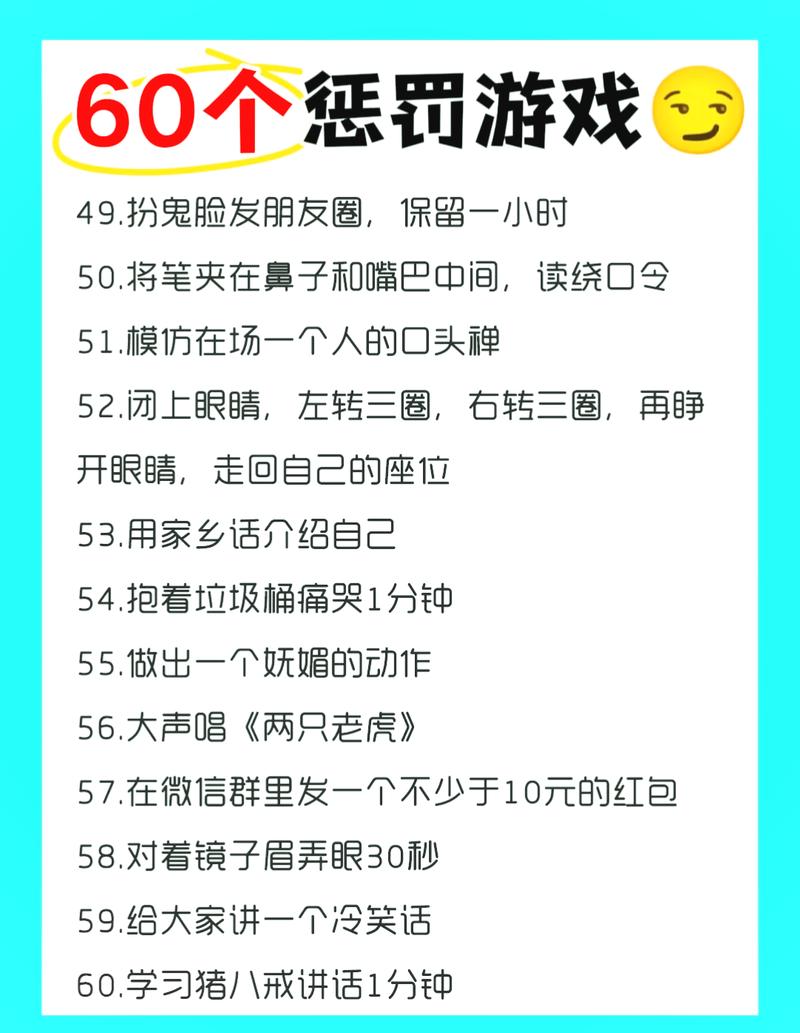 探吉消除，趣味玩法大揭秘