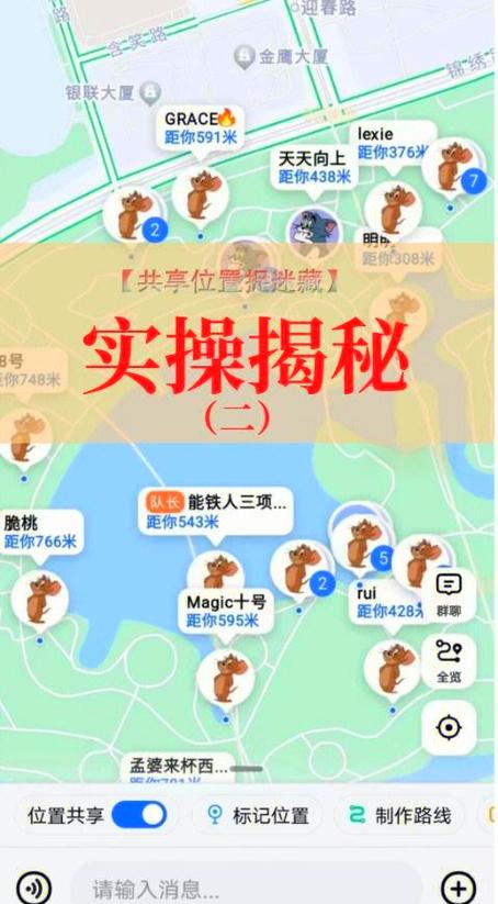 探吉消除，趣味玩法大揭秘