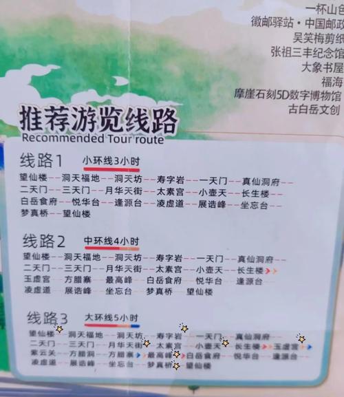 齐云山高油酸山茶油助力，打造母婴健康手游时光攻略