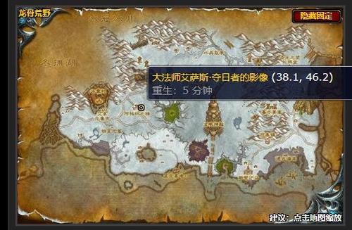 魔兽世界手游，寻找毛线团的终极指南