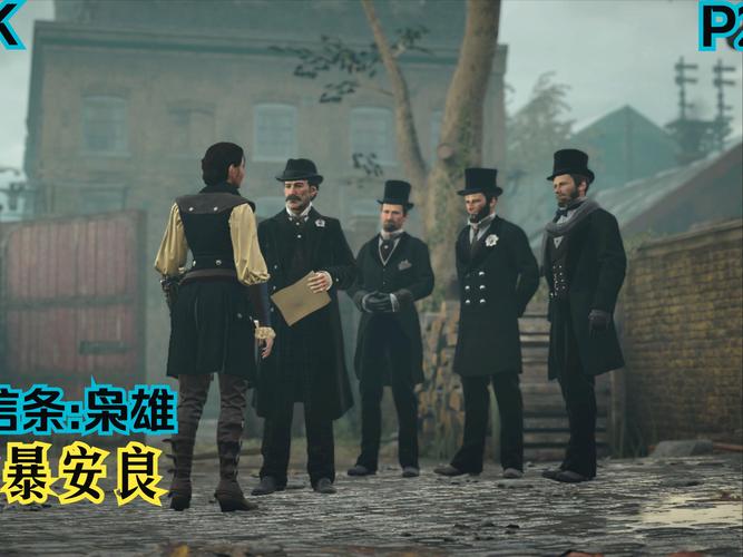 万智牌与刺客信条跨界联动，万智牌，刺客信条深度攻略解析