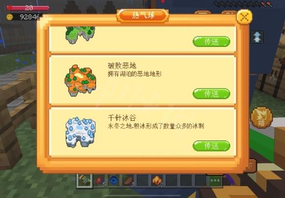 我的世界史莱姆物语深度攻略，揭秘岩石史莱姆的饮食习性
