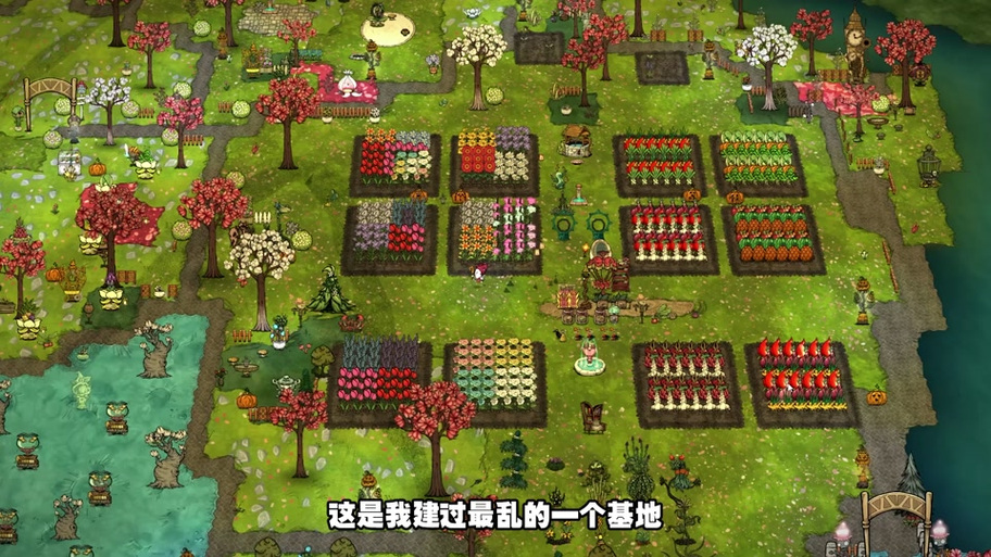 饥荒格罗姆全面养殖攻略，解锁生存新篇章