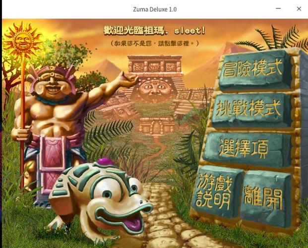 神都夜行录腊八祭典通全关卡深度攻略汇总