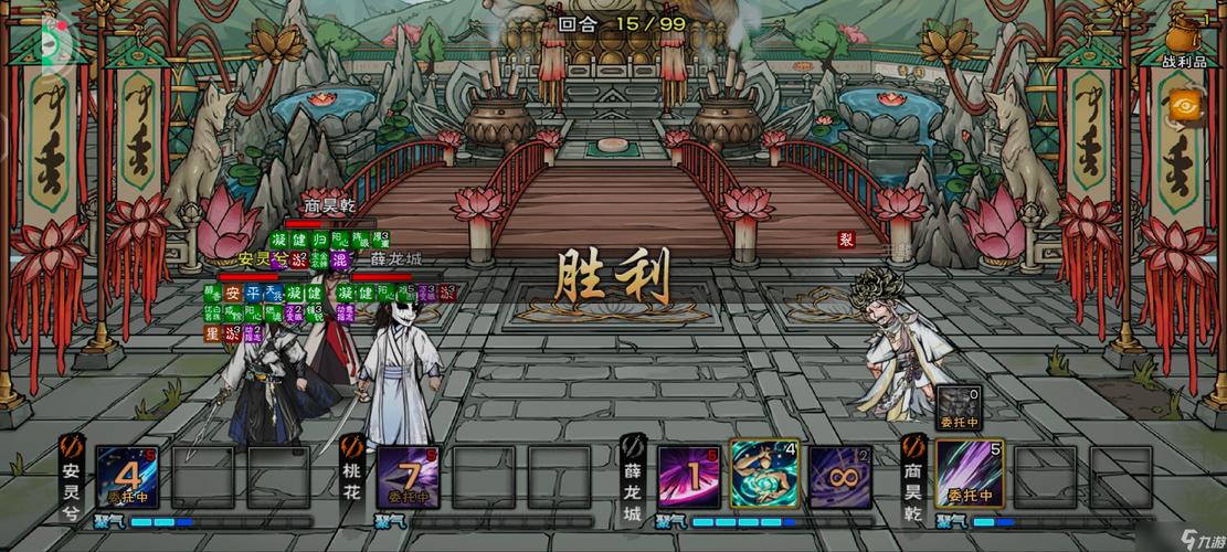 烟雨江湖，解锁笼斗场的神秘之门
