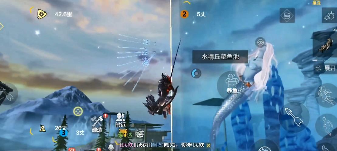 妄想山海人鱼养成的成本精确计算与全攻略