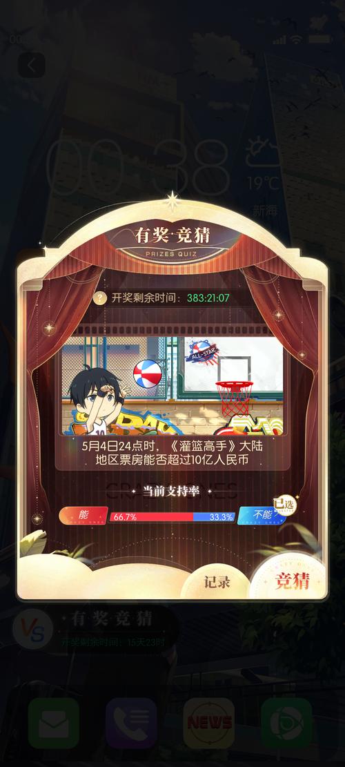 奇点时代国服公测抽卡深度指南与攻略