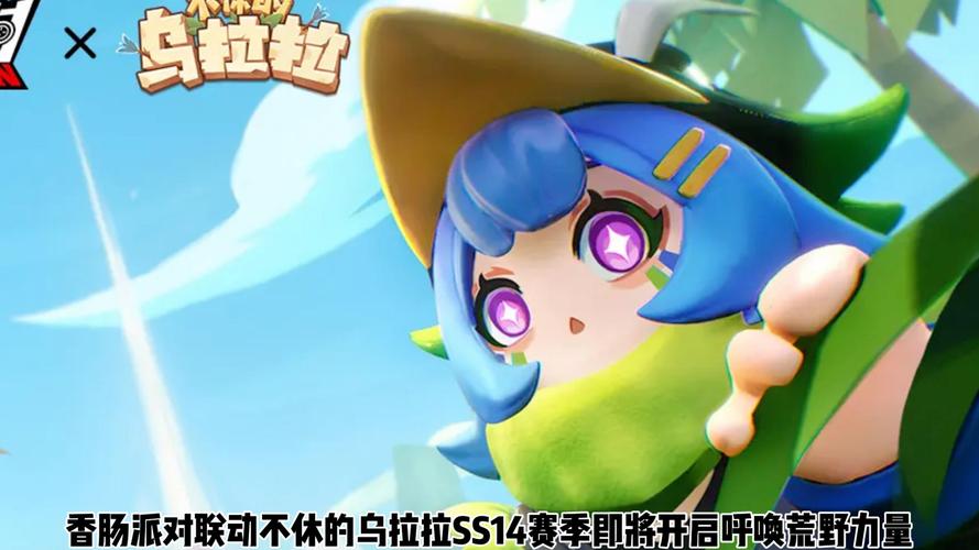不休的乌拉拉中战士乘胜连击技能深度解析