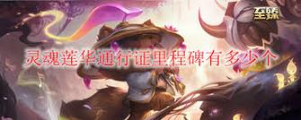 手游玩家必备，深入解析蓄电池循环寿命与安全使用攻略