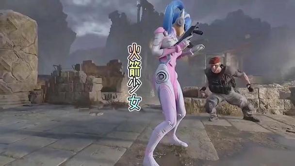 和平精英火箭少女生化危机六联动攻略全解析