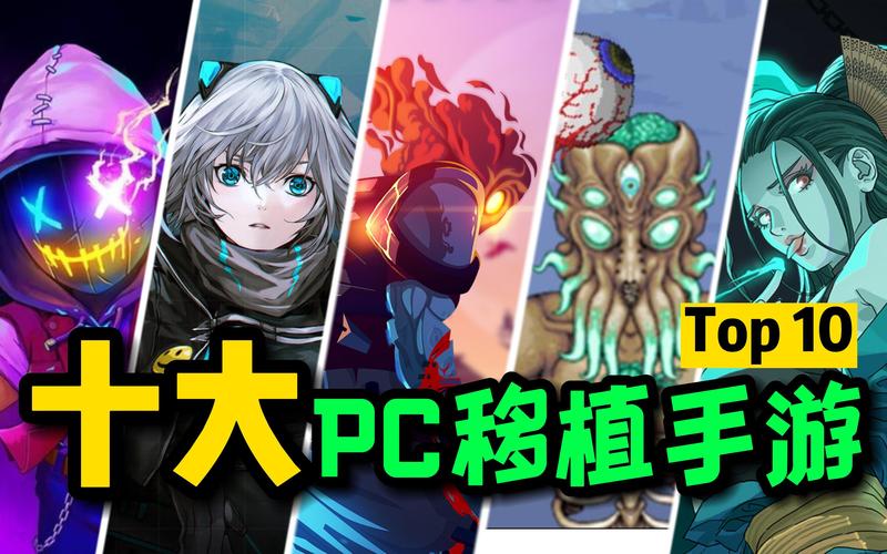 Forestrike 手游 Steam 售价全解析及攻略指南