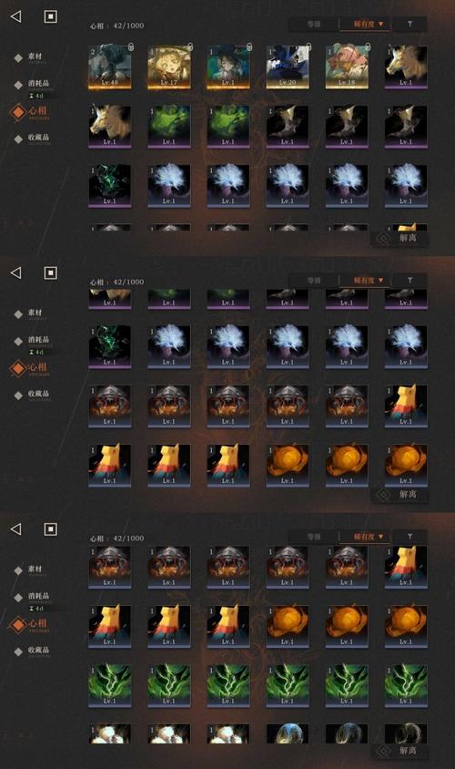 影之刃陨铁高效爆点深度揭秘及资源管理优化策略