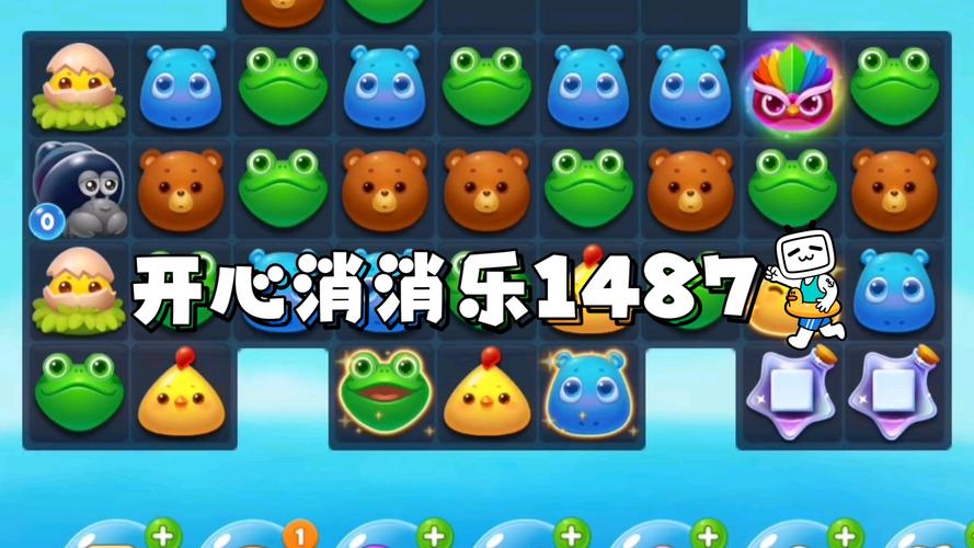 开心消消乐479关通关秘籍，策略与技巧的完美结合