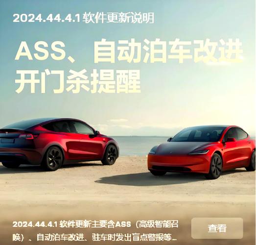 特斯拉柏林工厂扩建获批，产能跃升下的新能源市场手游攻略新视角
