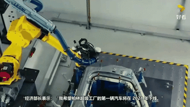 特斯拉柏林工厂扩建获批，产能跃升下的新能源市场手游攻略新视角