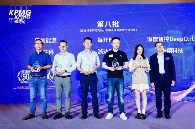 芯来科技荣耀加冕，以芯赋能手游产业，荣登第五届毕马威中国芯科技新锐榜单