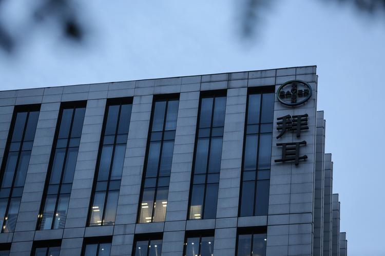 德国化工巨头迁徙中国手游攻略，利益驱使还是另有隐情？