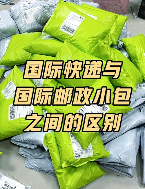 地铁逃生信箱信函获取大揭秘