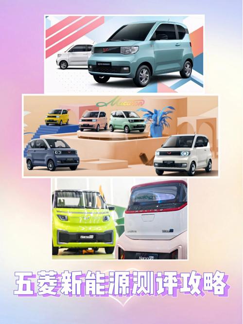 隆基与三电携手，手游公司探索绿色能源新玩法攻略